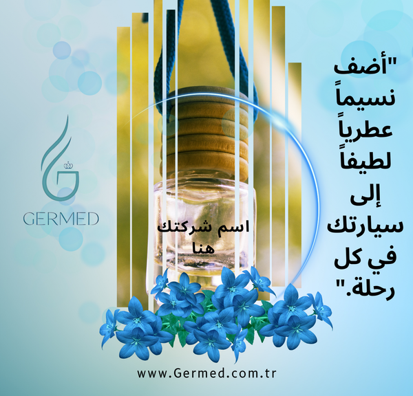 woman perfume assil